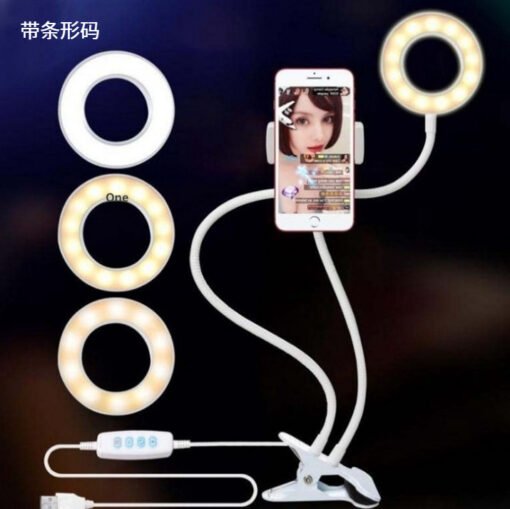 LED Selfie Ring Light for Live Adjustable Makeup Light-8cm Stand - Bild 3